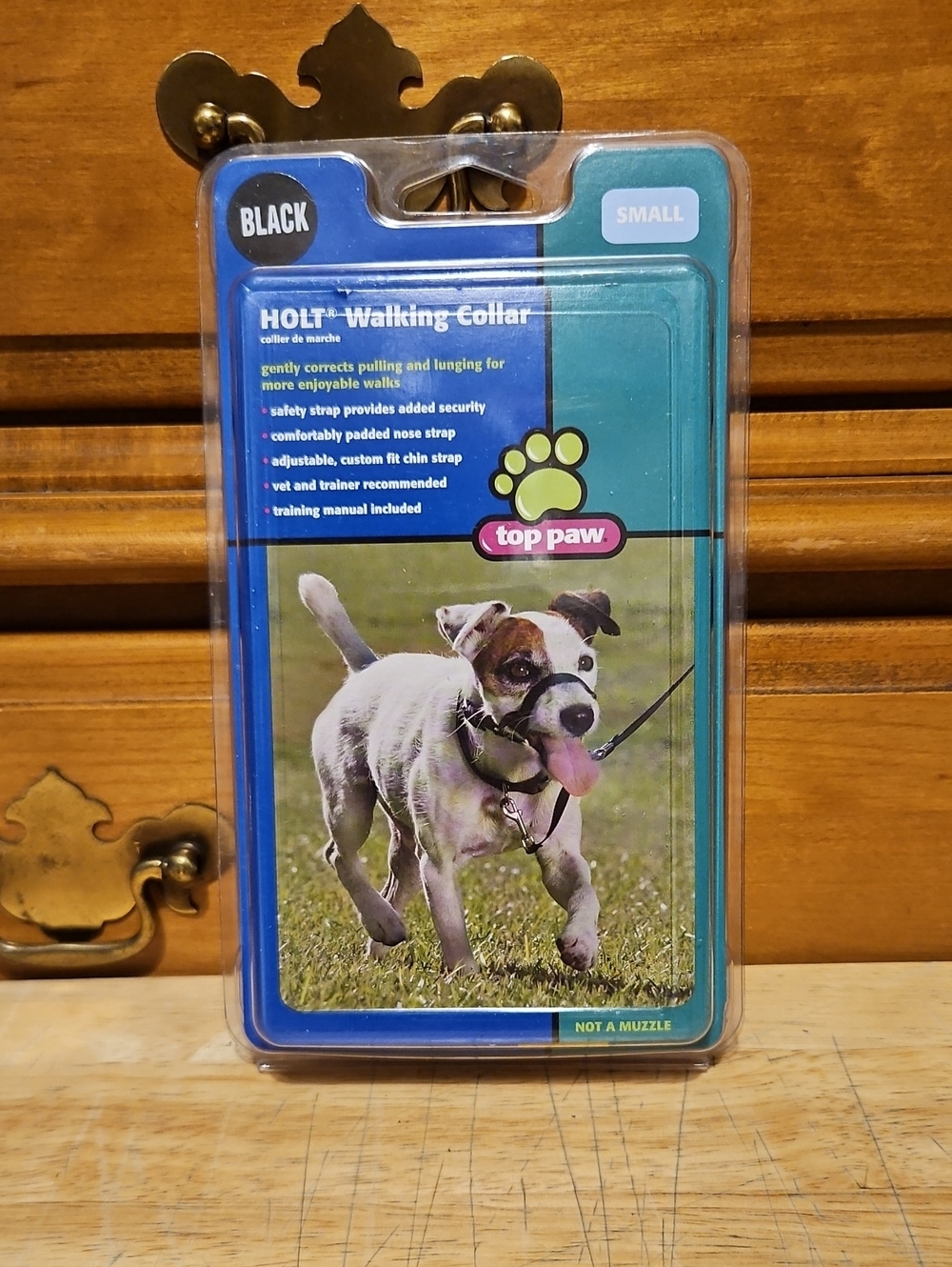 NEW! Top Paw Holt Walking Collar Small Necks 13-17in Black Nylon
